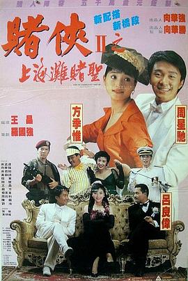 影音av男人